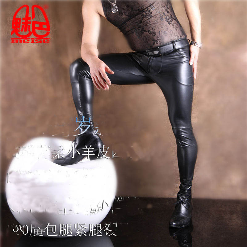Men's PU Leather Skinny Jeans  - Leather Work Pants recensione e prezzo