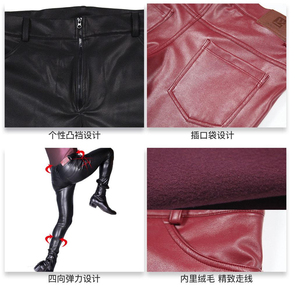 Men's PU Leather Skinny Jeans  - Leather Work Pants recensione e prezzo