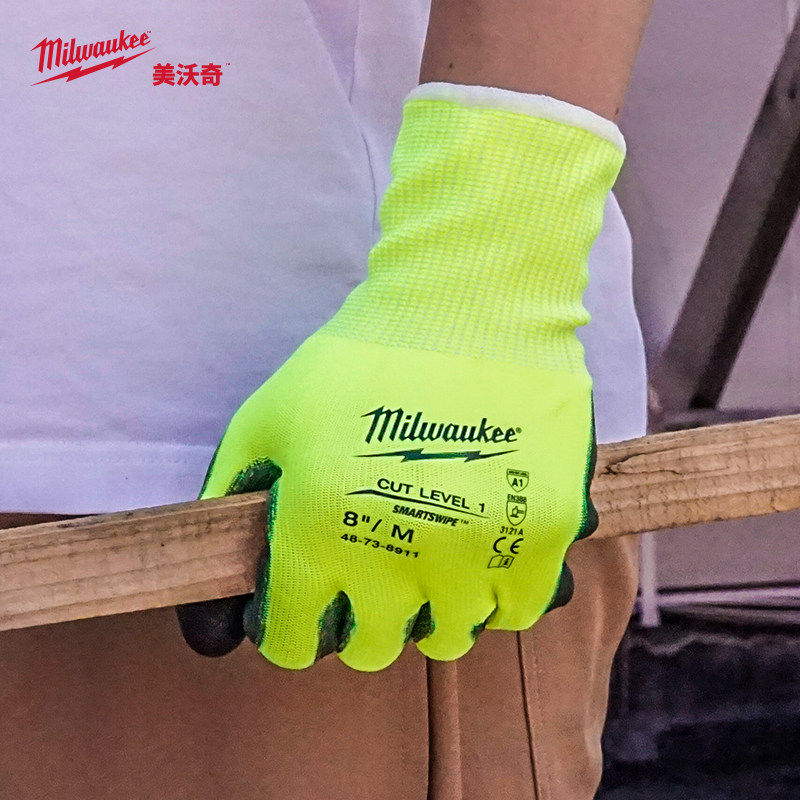Milwaukee 48-73-8911 High-Visi - Leather Work Organiser recensione e prezzo