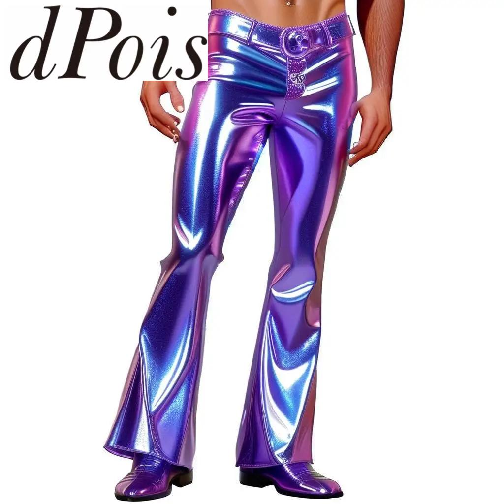 Men Shiny Holographic Flare Pa - Leather Work Pants recensione e prezzo